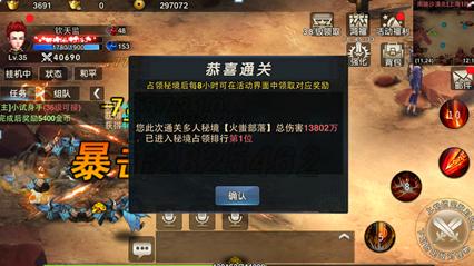 迈锐宝跟君威哪个档次高一些知识星球平台,专注分享高质量知识