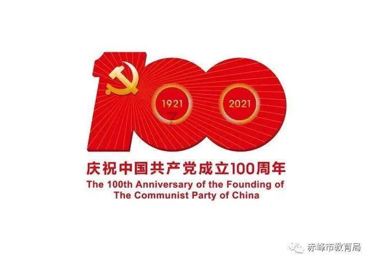 探索知识星球平台-从小就是学霸是种怎样的体验?专属学习社区